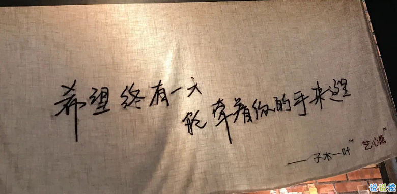 祝福爸爸生日快樂的祝福語 爸爸生日送的暖心的話2