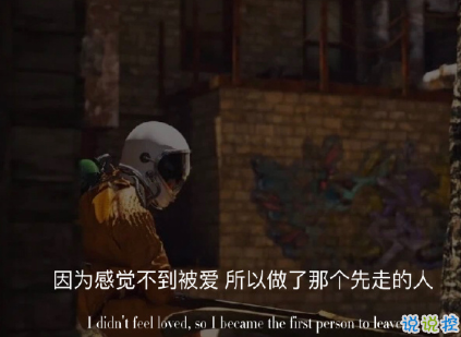 母胎單身狗的心情說(shuō)說(shuō) 單身沒(méi)談戀愛(ài)的心情句子2