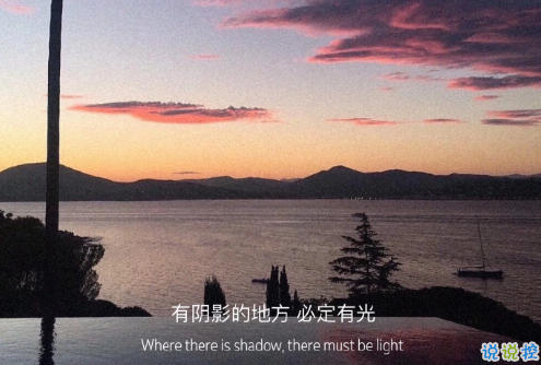 恨自己的說說心情短語 恨戳心的朋友文案2