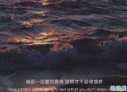 對(duì)生活絕望的句子傷感 生活很無(wú)奈的心情短句2