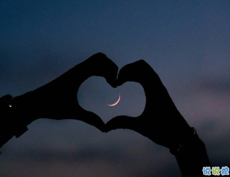 回憶初戀的美好句子優(yōu)美 形容初戀美好的短句2