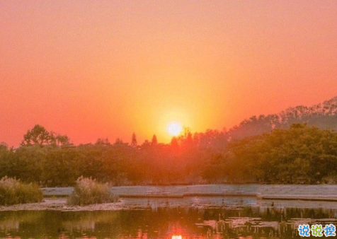 2021最新版的渣女語錄 送給渣女的經(jīng)典語錄2