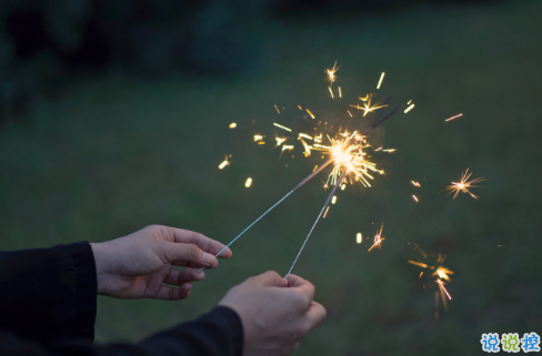 浪漫結(jié)婚周年的句子文案 適合結(jié)婚紀(jì)念日的甜蜜說說2