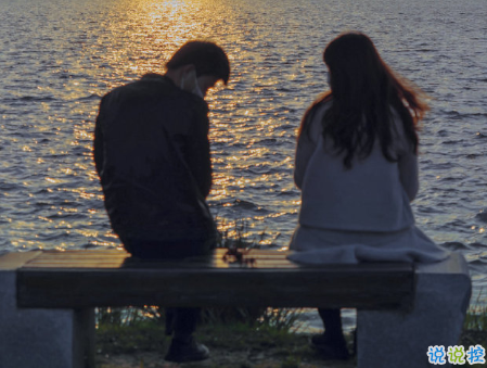 不明顯暗戀男生的文案句子 很隱晦的表達(dá)愛(ài)意的句子1