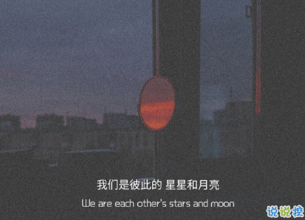 一個人抽煙的傷感說說 一個人孤獨的抽煙傷感句子1