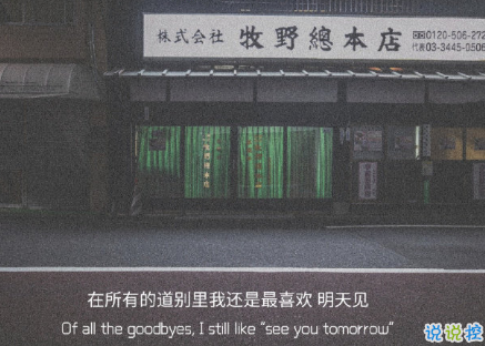 一個人抽煙的傷感說說 一個人孤獨的抽煙傷感句子2