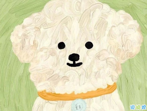 陌陌上甜甜的打招呼文案 陌陌幽默打招呼吸引別人注意1