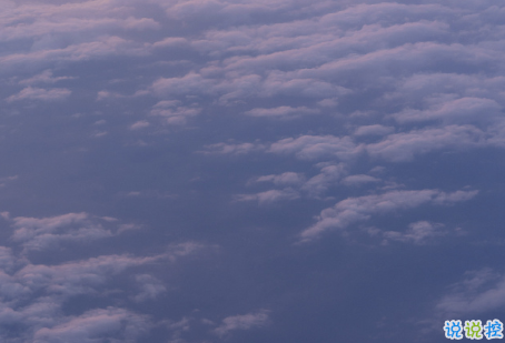 人生低估迷茫期的說說帶圖片 迷茫時(shí)發(fā)朋友圈的文案14