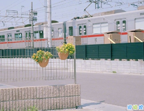 手機勵志鎖屏文案正能量 適合做屏保的勵志句子短1