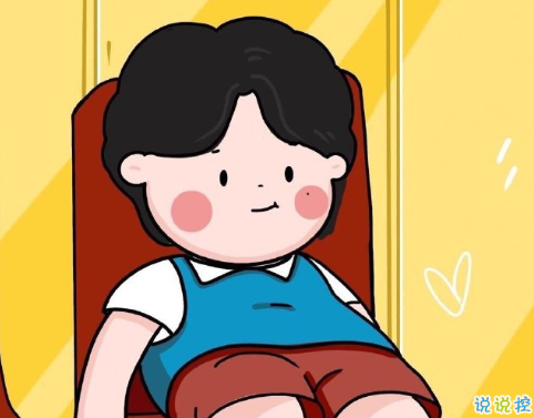 可愛(ài)的跟男朋友道歉的文案 男朋友會(huì)立馬原諒你的可愛(ài)道歉句子1