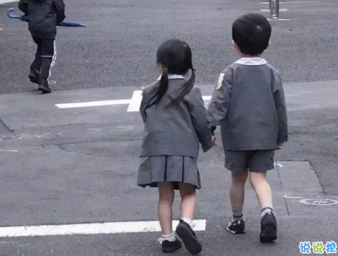 愛情說說短句甜蜜又治愈 很暖心很有愛的句子2