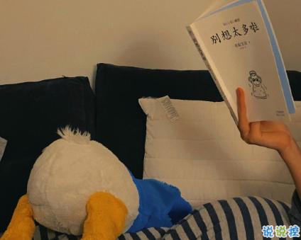 搞笑說(shuō)說(shuō)2021短句爆笑 想給我的贅肉下最后通牒2