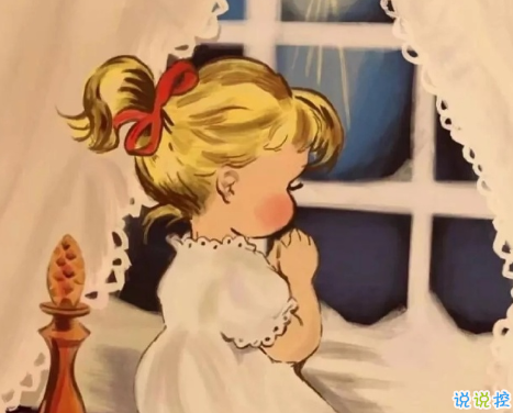 心里很亂的朋友圈句子 很迷茫發(fā)朋友圈心情說說1