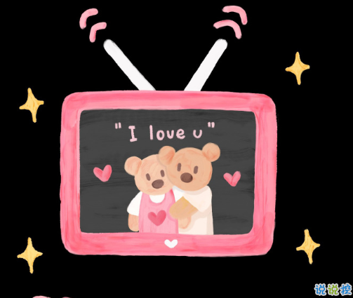 讓對(duì)方看到暖心的句子簡(jiǎn)短 超級(jí)短的溫柔文案1