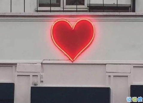 00后女生發(fā)的小清新句子 別致又好聽的00女生文案1