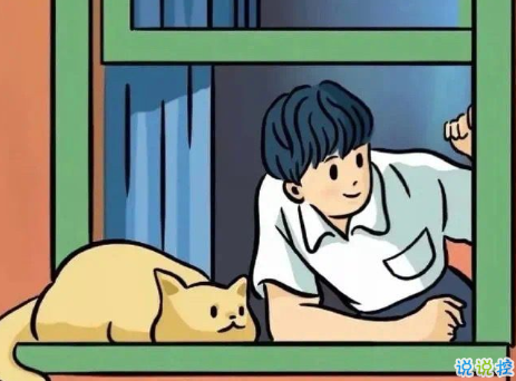 形容你大學(xué)四年的一句話 一句話描述大學(xué)四年的句子1