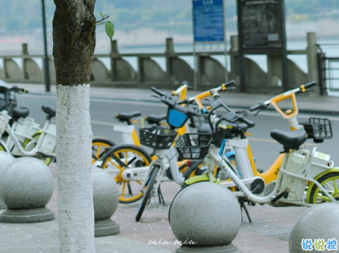 懷戀高中生活的說(shuō)說(shuō) 懷戀高中的一切的說(shuō)說(shuō)2