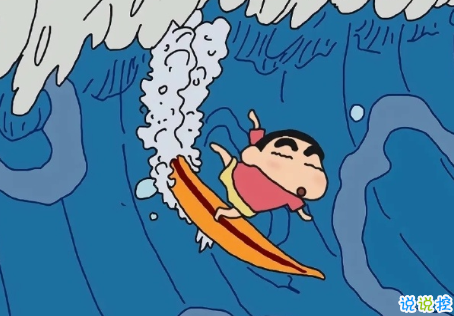 比晚安更高級的撩人情話 睡前情話最暖心撩人6