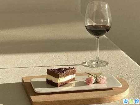 比晚安更高級的撩人情話 睡前情話最暖心撩人11