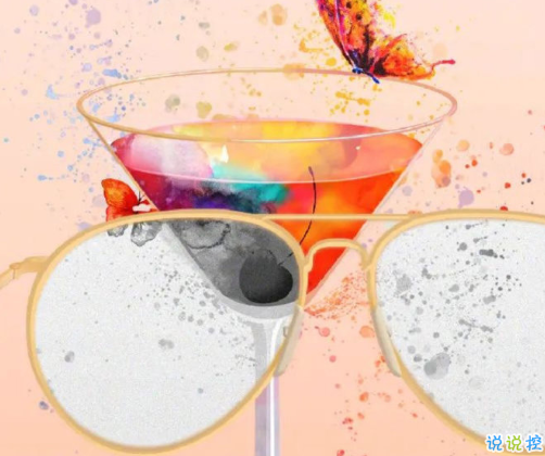 適合喝酒時發(fā)朋友圈的句子 很短很俏皮的喝酒文案1