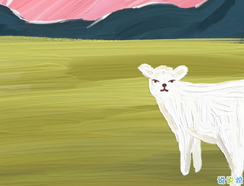 挽回女朋友的暖心的話 對(duì)女朋友求復(fù)合的句子2