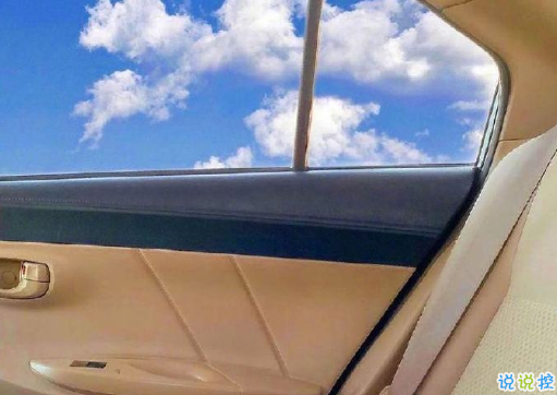 關(guān)于天氣的朋友圈文案 朋友圈曬天氣的句子2