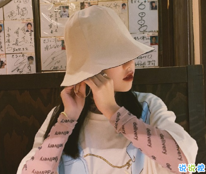 花式夸女生的甜美句子帶圖片 最真摯夸女生的文案2