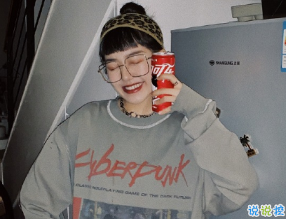 花式夸女生的甜美句子帶圖片 最真摯夸女生的文案6