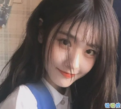 花式夸女生的甜美句子帶圖片 最真摯夸女生的文案14