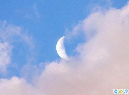 對未來對前程的美好祝愿句子 表達美好祝愿的簡短句子大全2