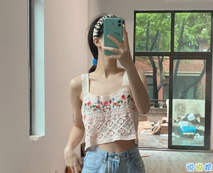 做一個自信的女人霸氣的說說 女人大氣自信的說說1