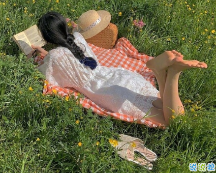 做一個自信的女人霸氣的說說 女人大氣自信的說說2