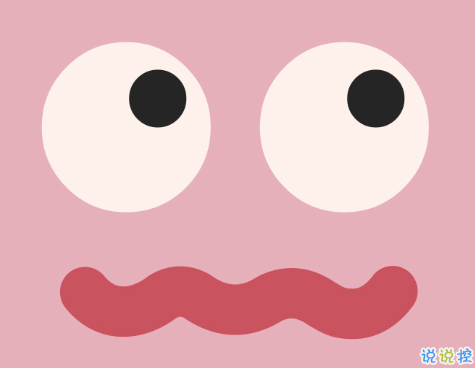 專(zhuān)治不開(kāi)心的搞笑段子 解悶必備的朋友圈文案1