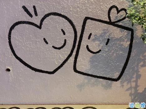 女性致自己的成熟晚安語(yǔ)錄 觸動(dòng)內(nèi)心的精致晚安句子1