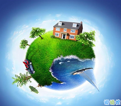 2021世界地球日的宣傳語(yǔ)文案 適合世界地球日發(fā)的溫暖祝福語(yǔ)2