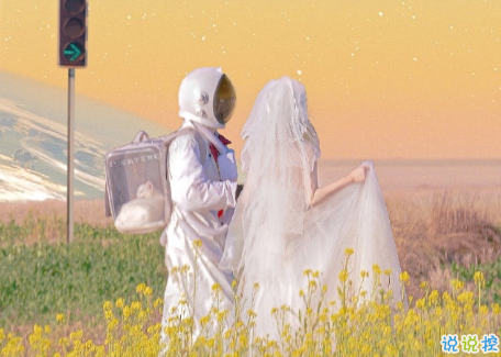 適合失眠看的暖心文案句子 安慰你失眠的暖心句子2