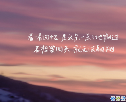 表面笑內(nèi)心哭的說說文案 表面堅(jiān)強(qiáng)內(nèi)心很疲倦的說說1