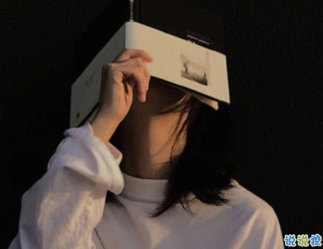 溫暖至極的溫柔朋友圈說說帶圖片 超級(jí)治愈又溫柔的短句9