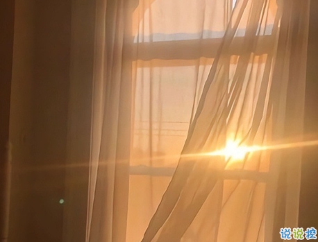 溫暖至極的溫柔朋友圈說說帶圖片 超級(jí)治愈又溫柔的短句14