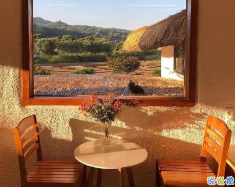 溫暖至極的溫柔朋友圈說說帶圖片 超級(jí)治愈又溫柔的短句15