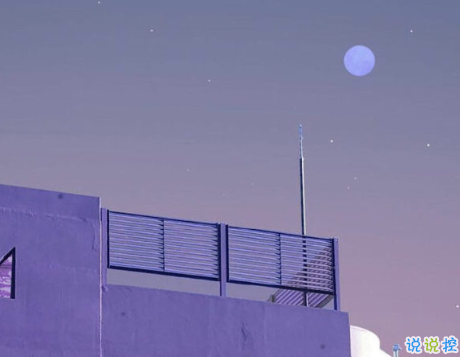 值得珍藏的很有內(nèi)涵的朋友圈句子 簡單的一句話發(fā)朋友圈1