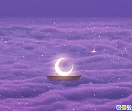 值得珍藏的很有內(nèi)涵的朋友圈句子 簡單的一句話發(fā)朋友圈2