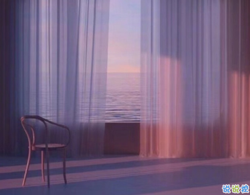 大格局有涵養(yǎng)的人生格局句子 有深度品味的個性文案1