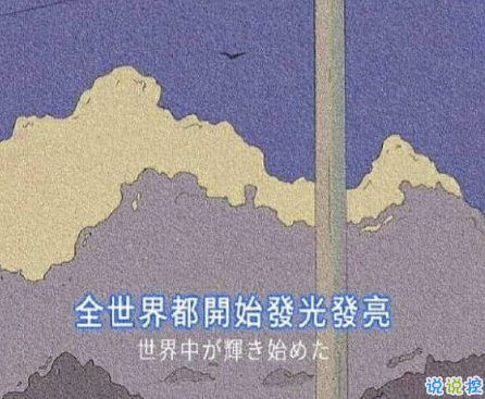 高情商有內(nèi)涵的心情句子 發(fā)朋友圈人氣暴漲的文案1