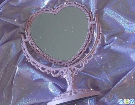 高情商有內(nèi)涵的心情句子 發(fā)朋友圈人氣暴漲的文案2