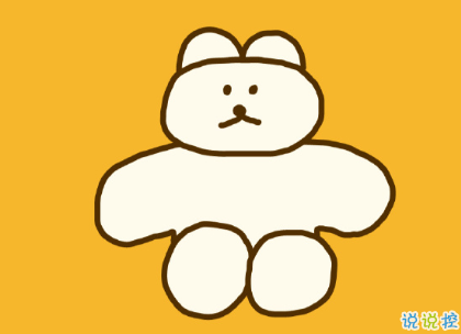 顏文字朋友圈說說文案 朋友圈好看的文案字符1