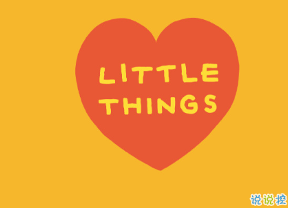 顏文字朋友圈說說文案 朋友圈好看的文案字符2