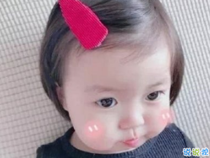 抖音最火幽默說說帶圖片 適合發(fā)朋友圈超萌的皮句5