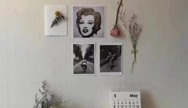 七月早安正能量勵(lì)志哲理說(shuō)說(shuō)帶圖 早安！七月！12