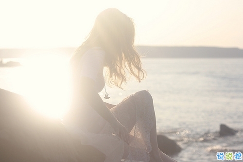 寫給異地戀的說說帶圖片 愿你漂洋過海有人在彼岸等你13